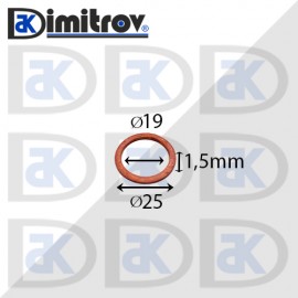 Дифтунга Ø 19 х Ø 25 х 1,5 mm медна